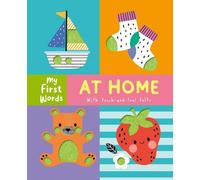 My First Words At Home