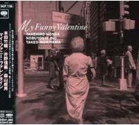 My Funny Valentine