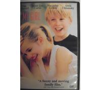 My Girl [DVD]