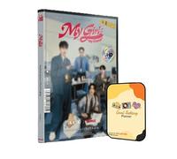 My Girl: "My Choice" A.C.E Album [My Girl Season 1 ver.]+Pre Order Benefits+BolsVos K-POP Inspired Freebies (6th Mini album)