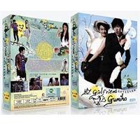 My Girlfriend Is Gumiho [Reino Unido] [DVD]