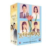 My Golden Life (PK Korean Drama, 52 Eps, Collector’s Edition, All Region, English Subtitles)
