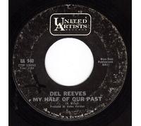 My Half Of Our Past/Women Do Funny Things To Me (VG 45 rpm)