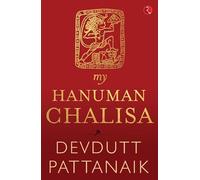 My Hanuman Chalisa