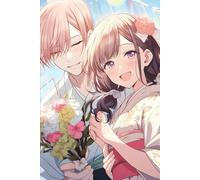 My Happy Marriage Notebook: A Gentle Space for Emotions, Thoughts, and Daily Growth - 120 Lined Pages