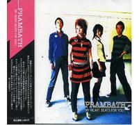 My Heart Beats for You!