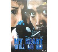 My Heart will go on [Alemania] [DVD]