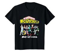My Hero Academia Class 1A Group Shot Anime Camiseta, Niños, Negro, 12 años