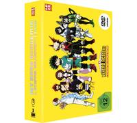 My Hero Academia - Gesamtausgabe - Collector's Edition [Alemania] [DVD]