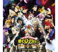 My Hero Academia: Heroes Rising (Vinyl) 12" Album Coloured Vinyl