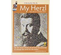 My Herzel [USA] [DVD]