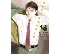My home hero núm. 18 (THRILLER)