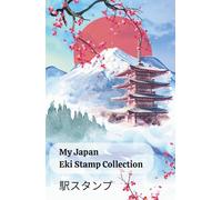 My Japan Eki Stamp Collection: A Minimalist Travel Notebook for Railway and Metro Stamp Lovers