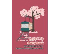 My Japan Trip Stamp Book: A little travel book to collect stamps, autographs, photos and paper memorabilia on your Japan trip