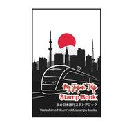 My Japan Trip Stamp Book: Travel Journal Stamp Book, Collecting for Memories and Stamp at Train Station, Temple, Passport