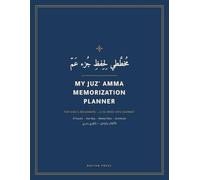 My Juz Amma Memorization Planner: For Kids and Beginners | 26-Week Hifz Journal and Tracker for All 37 Surahs | Bilingual English Arabic Quran ... with Star Map and Achievement Certificate