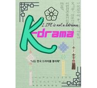 MY K-DRAMA TRACKER: Life is not a K-Drama