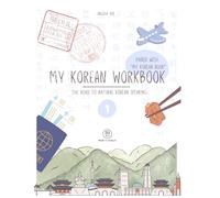 My Korean Book - Level 1 [Workbook]