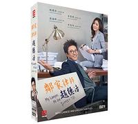 MY LAWYER, MR JO Korean TV Series - Drama DVD With English Subtitles