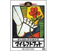 My Left Foot [89e/Dd] [Alemania] [DVD]