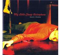 My Little Cheap Dictaphone - Music Drama