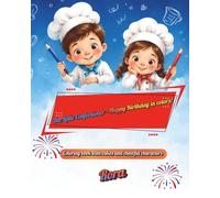 My Little Confectioner - Happy Birthday in Colors: Coloring book with cakes and cheerful characters (The Little Atelier Collection)
