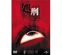 My Little Eye [02/E, J/Dd5. 1/S [Alemania] [DVD]