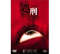 My Little Eye [Reino Unido] [DVD]