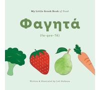 My Little Greek Book of Food