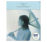 My Little Lover - Higasa-Japanese Beauty