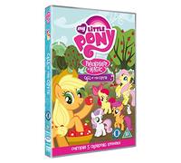 My Little Pony: Call Of The Cutie [DVD] [Reino Unido]