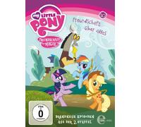 My Little Pony - My Little Pony 10 - Freundschaft über alles [Alemania] [DVD]