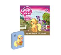 My Little Pony - Una Novia no lo Tiene fácil y Cosecha de Manzana,1 ficha Galakto