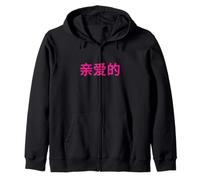 My Love Caligrafía china Diseño romántico color rosa Sudadera con Capucha