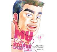 My Love Story!! – Vol. 14: In College!! – Viz Media
