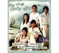 My Lucky Star Taiwanese Tv Drama with English Sub NTSC All Region