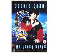 My Lucky Stars [1985] [Reino Unido] [DVD]