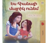 My Mom is Awesome (Armenian Children's Book)