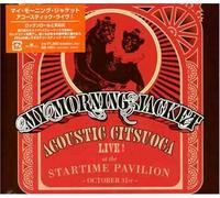 My Morning Jacket - Acoustic Citsuoca Ep