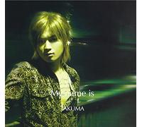 My Name Is