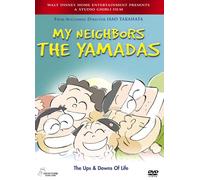 My Neighbors the Yamadas [Reino Unido] [DVD]