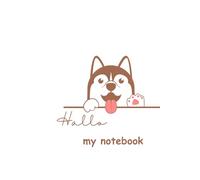 my notebook: Blank Lined journal notebook | Puppy Dog "Hallo" Composition Notebook-Wide ruled