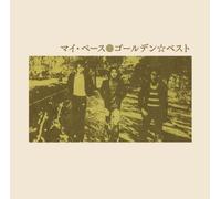 My Pace - Golden Best:My Pace