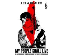 My People Shall Live