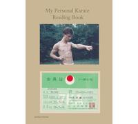 My Personal Karate Reading Book: 1