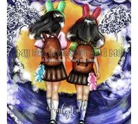 My Pet Monster and Me: A Colouring Book for our Fuzzy Friends