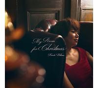 My Room for Christmas