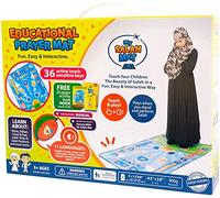 My Salah Mat - Educational Interactive Prayer Mat & Book for Children in 11 Idiomas (English, French, Arabic, Malaysiano, Indonesio, Turkish, Urdu, Bengalí, German, Russian & Spanish)