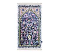 My Salah Mat Urban Rugs UK - Alfombra de oración musulmana, gruesa, grande, acolchada, para adultos, para hombres y mujeres, alfombra islámica suave, ideal para rodillas, frentes, Eid Ramadán, viaje