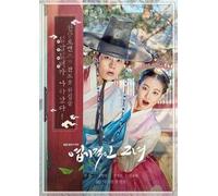 My Sassy Girl (TV series) - 2017 - English & Chinese Subtitles - All Region